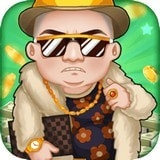创业大富翁v1.0.0