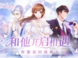 《魔塔与英雄（0.1折无限畅玩）》单日单笔限时活动（线下申请）2023-11-30-2023-12-06
