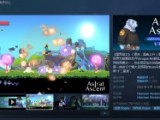 【斗罗大陆神界传说II-开局全魂师   独家礼包1】斗罗大陆神界传说II-开局全魂师_2