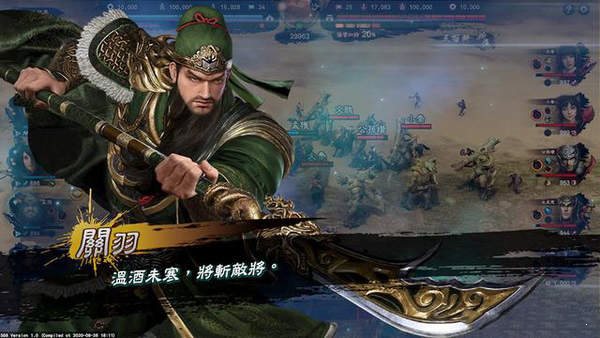 《一剑倾城》累充活动（自动发放）